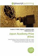 Japan Academy Prize (Film)