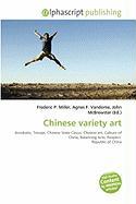 Chinese variety art