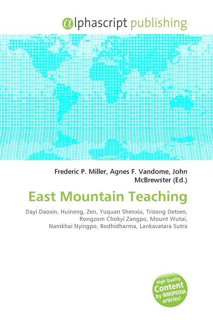 East Mountain Teaching