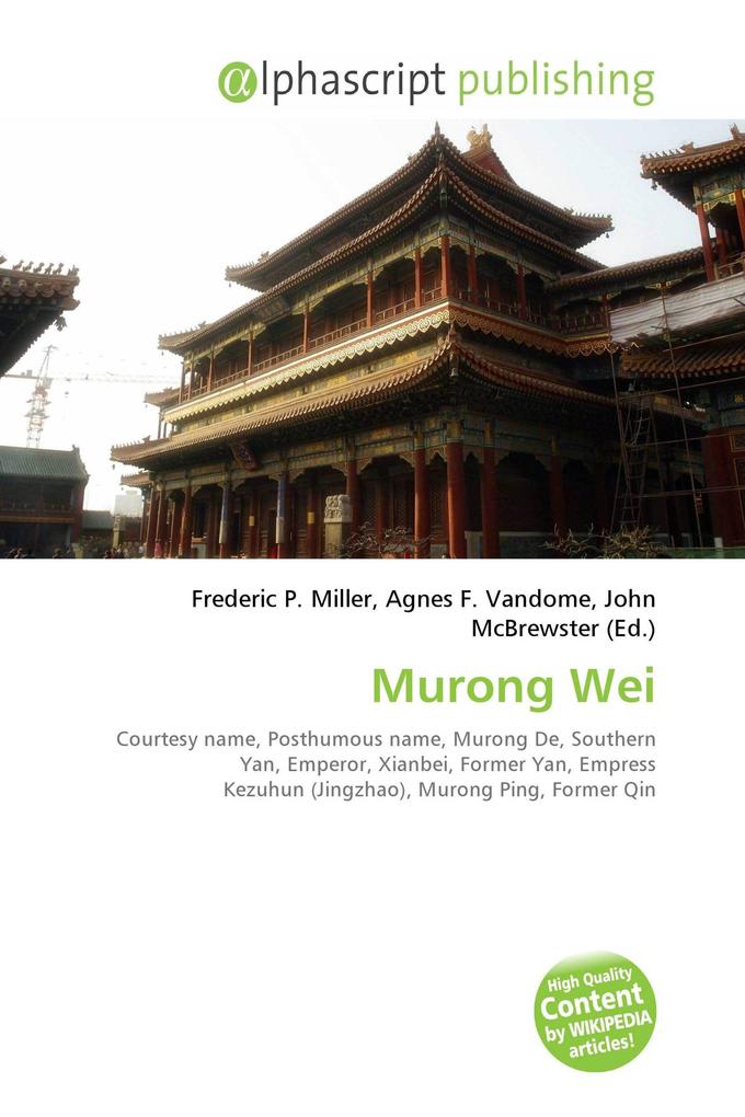 Murong Wei
