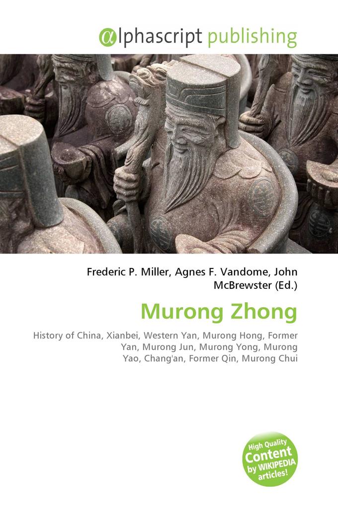 Murong Zhong
