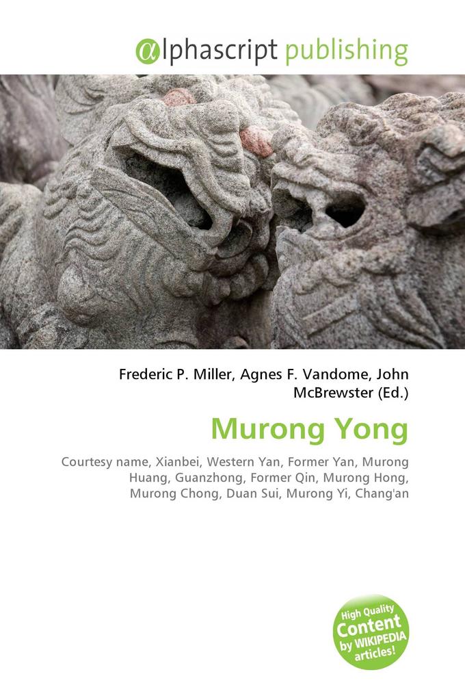 Murong Yong