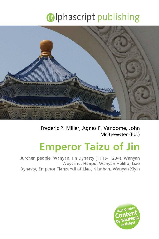 Emperor Taizu of Jin