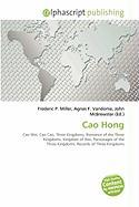 Cao Hong
