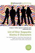 List of One: Kagayaku Kisetsu E Characters