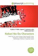 Nabari No Ou Characters