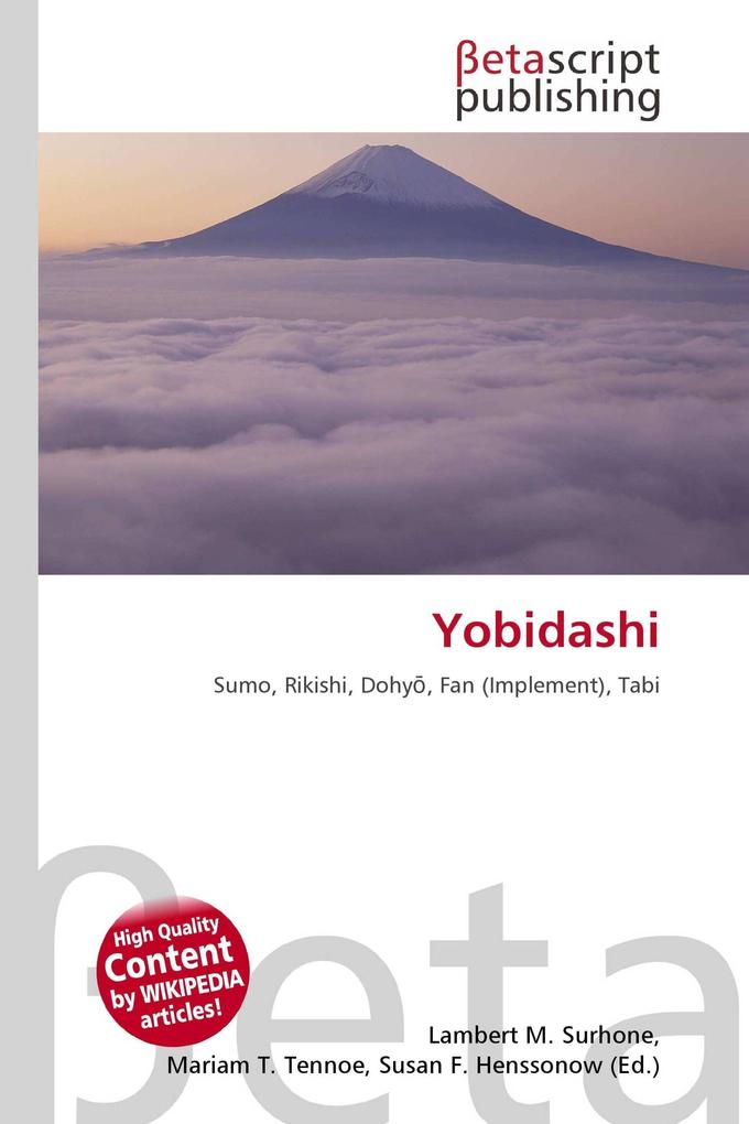 Yobidashi
