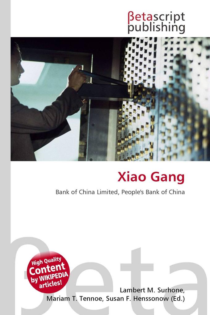 Xiao Gang