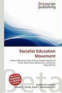 Socialist Education Movement