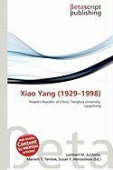 Xiao Yang (1929-1998)
