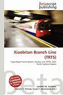 Xiaobitan Branch Line (TRTS)