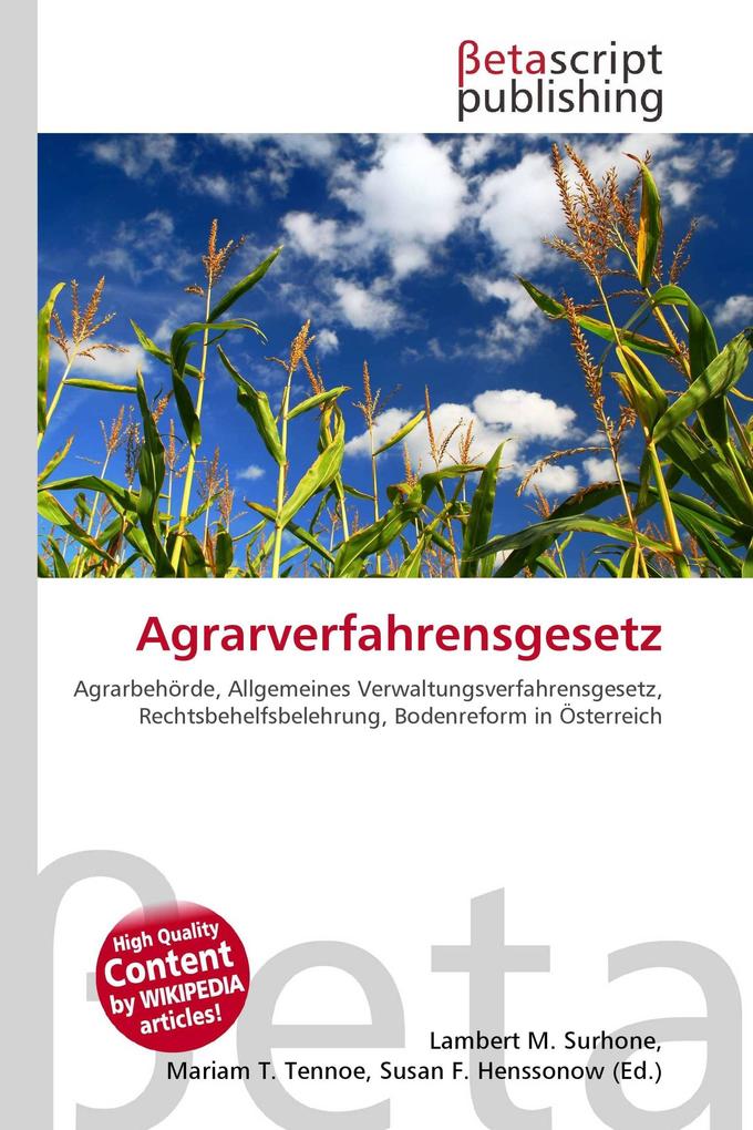Agrarverfahrensgesetz