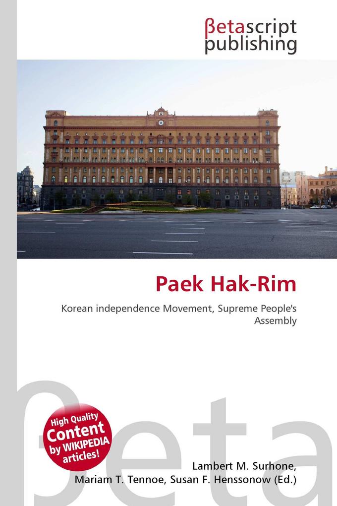 Paek Hak-Rim