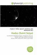 Hades (Saint Seiya)
