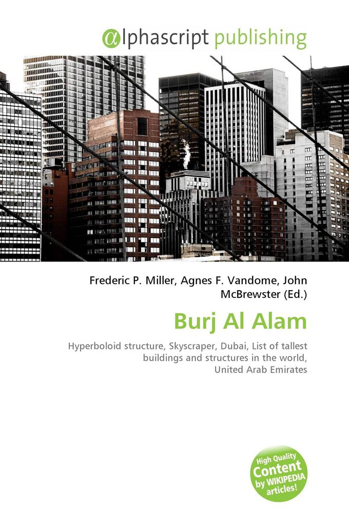 Burj Al Alam
