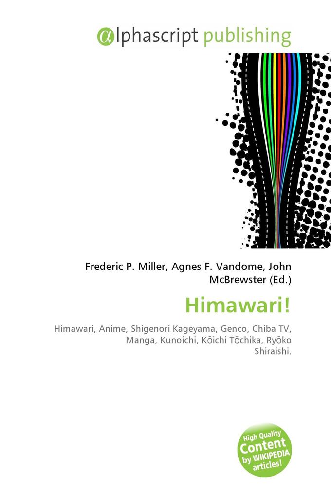 Himawari!