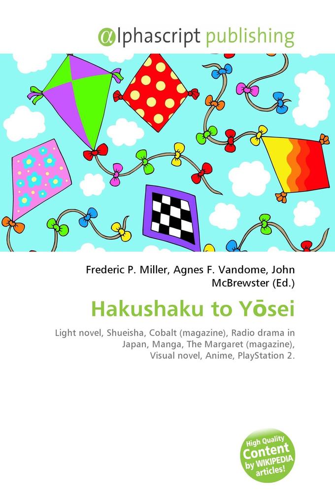 Hakushaku to Ysei