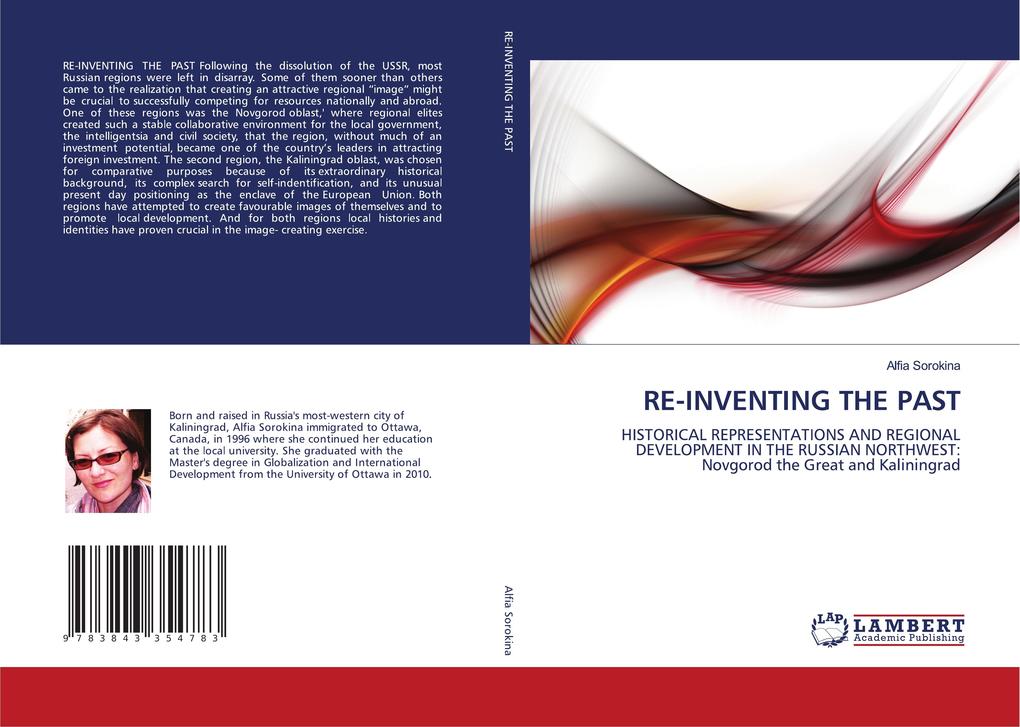 RE-INVENTING THE PAST