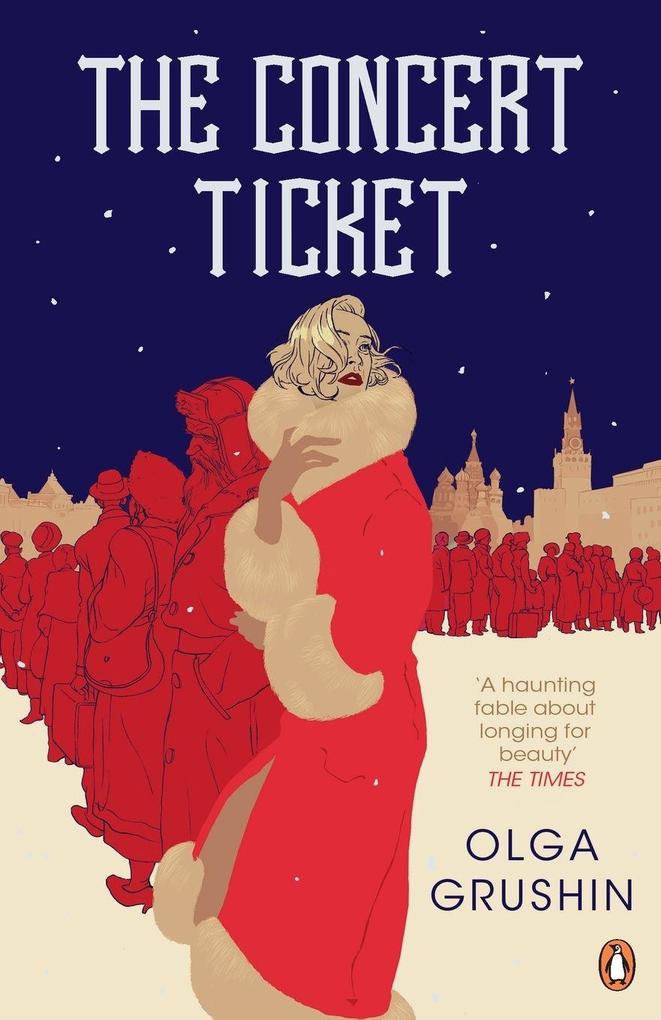 The Concert Ticket