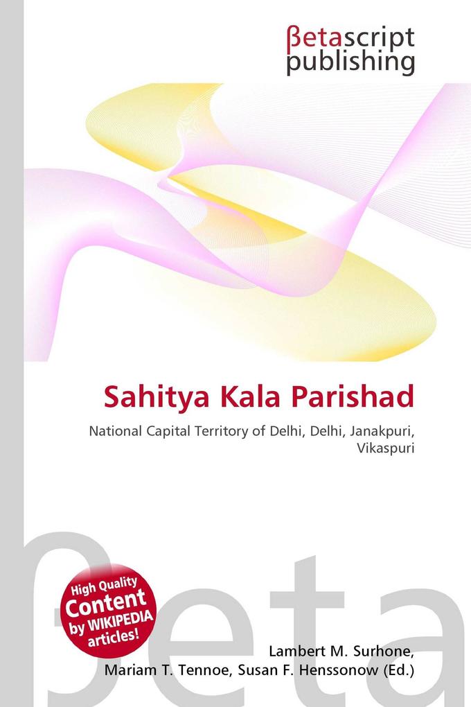 Sahitya Kala Parishad