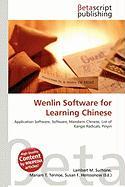Wenlin Software for Learning Chinese