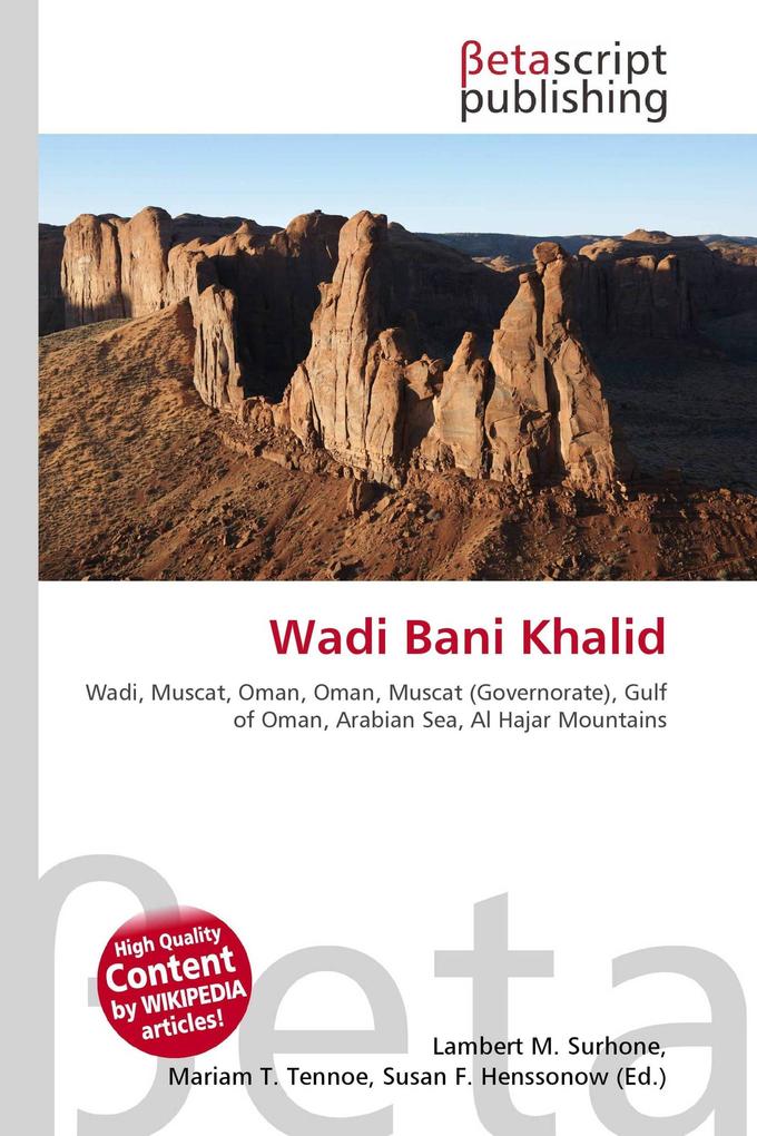 Wadi Bani Khalid