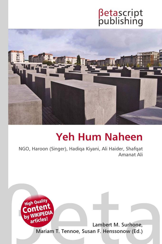 Yeh Hum Naheen
