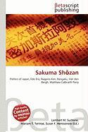 Sakuma Shzan