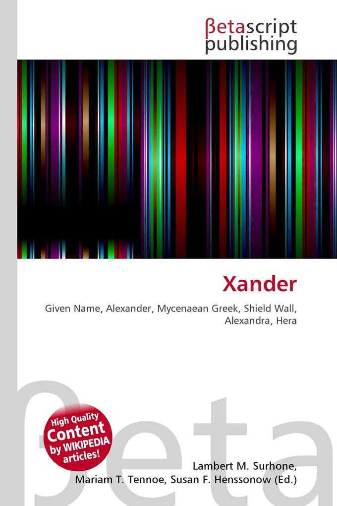 Xander