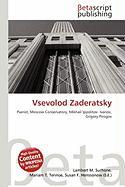 Vsevolod Zaderatsky
