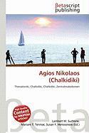 Agios Nikolaos (Chalkidiki)