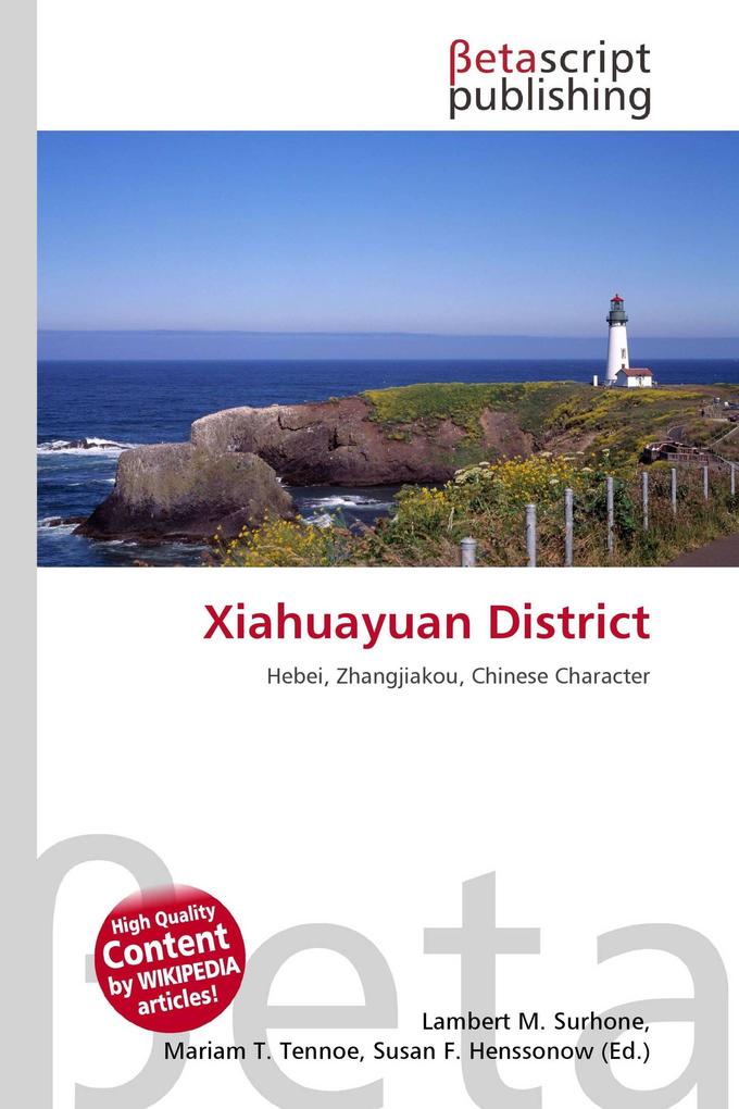 Xiahuayuan District