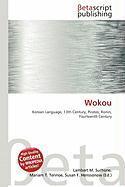 Wokou