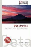 gaki Domain