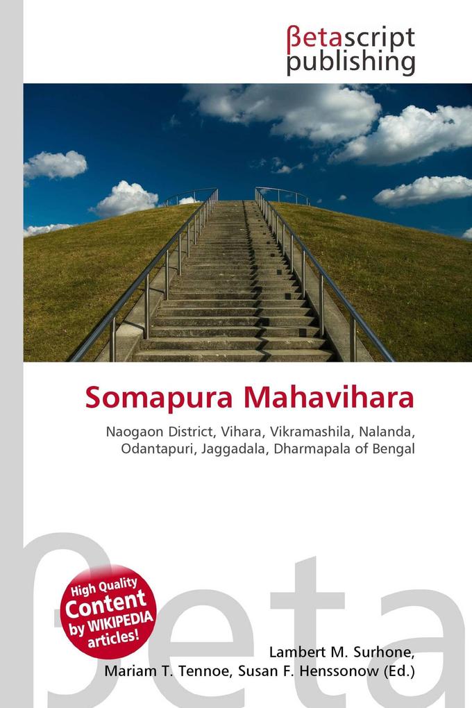 Somapura Mahavihara