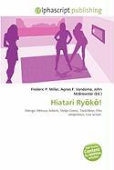 Hiatari Ryk!