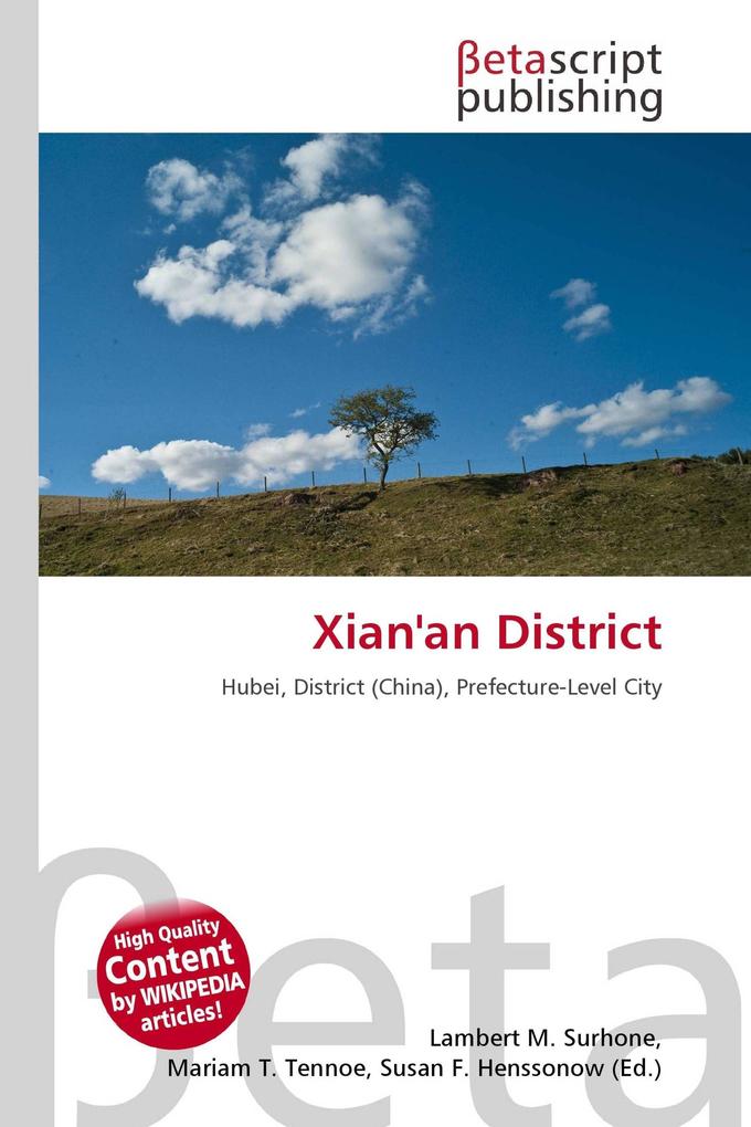Xian'an District