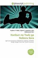 Hanbun no Tsuki ga Noboru Sora