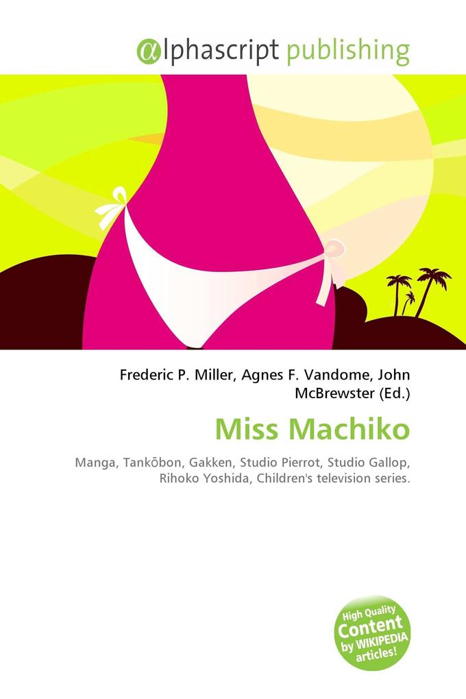 Miss Machiko