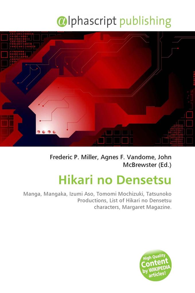 Hikari no Densetsu