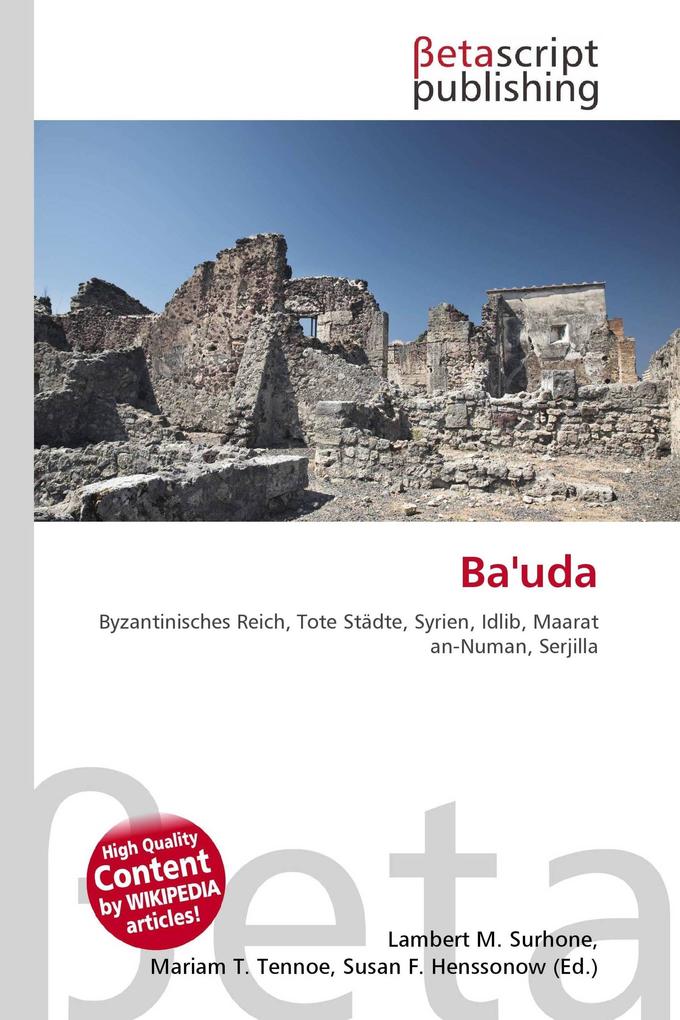 Ba'uda