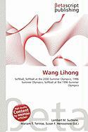 Wang Lihong