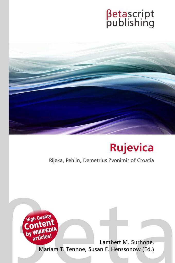 Rujevica