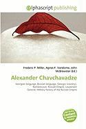 Alexander Chavchavadze