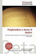 Paighambar e Azam O Aakhir