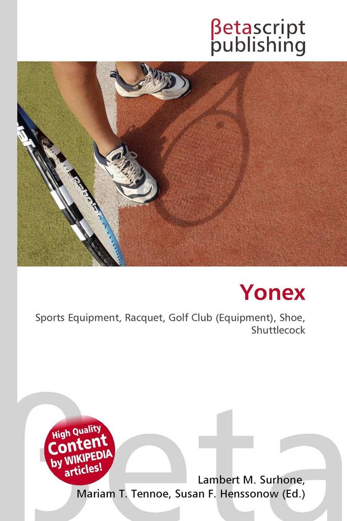 Yonex