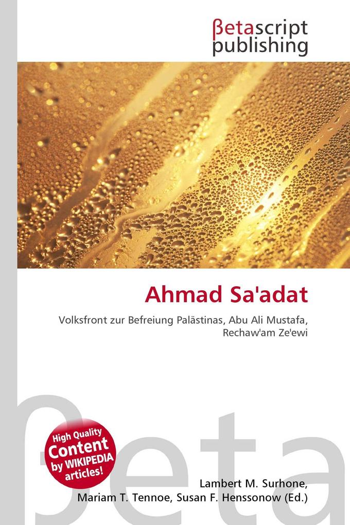 Ahmad Sa'adat