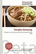 Yonghe Dawang