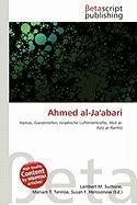 Ahmed al-Ja'abari