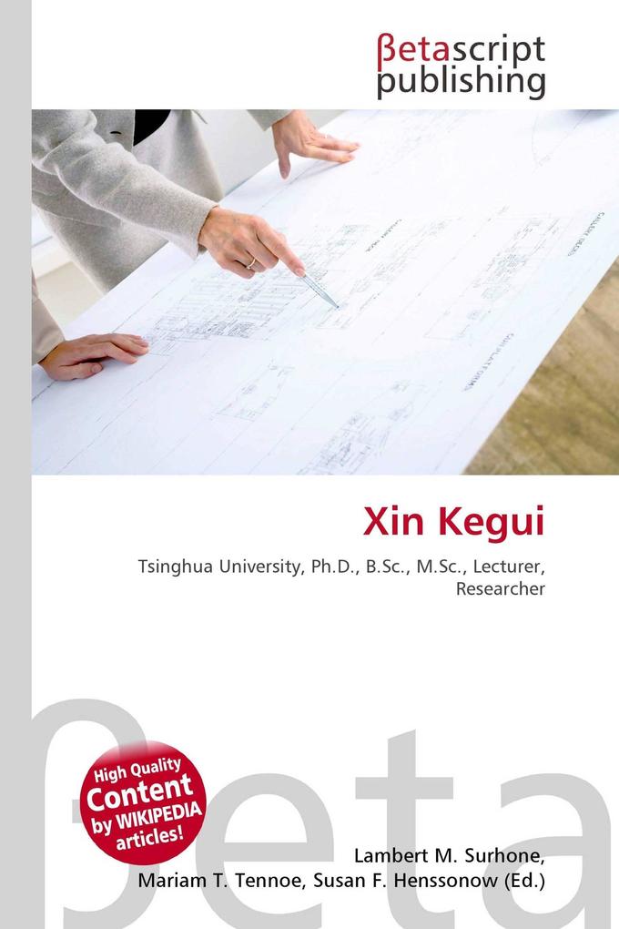 Xin Kegui